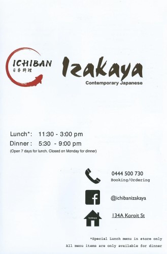 ichiban