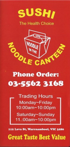 noodle canteen