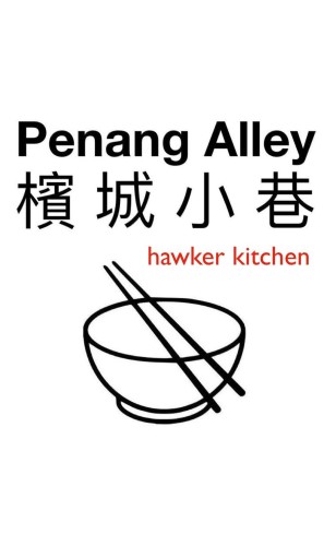 penang alley